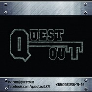 Quest Out