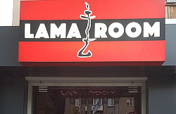 Lama Room