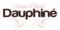 Студия свадеб "Dauphine"