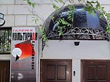 Культурная Альтернатива