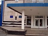 ДЮСШ №2