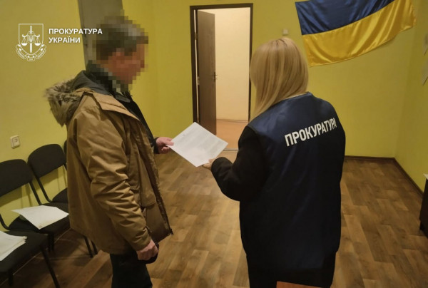 SeoPhotoAltUa_644973