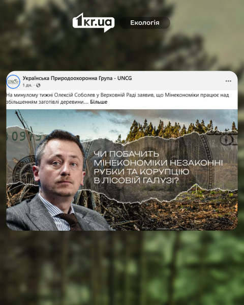 SeoPhotoTitle_640178 SeoPhotoAlt_640178