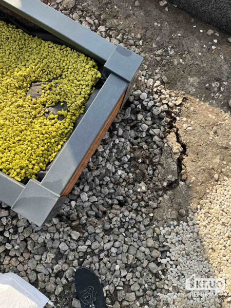 SeoPhotoTitleUa_640875 SeoPhotoAltUa_640875