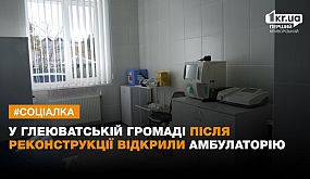 Деокуповане Високопілля: росіяни жили у підвалах лікарні, переховувались в будинку культури | 1kr.ua