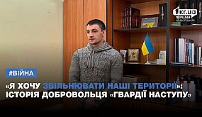 ДТП на Владимира Великого |1kr.ua