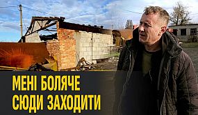 Руйнування маштабні: свідки ракетного удару по Кривому Рогу | 1kr.ua