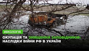 Врятував тисячі життів: на Донеччині загинув криворіжець Олексій Різниченко | 1kr.ua