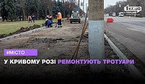 Врятував тисячі життів: на Донеччині загинув криворіжець Олексій Різниченко | 1kr.ua