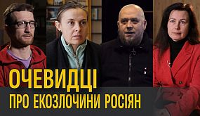 Врятував тисячі життів: на Донеччині загинув криворіжець Олексій Різниченко | 1kr.ua