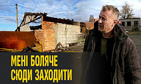 Як рашисти зруйнували унікальну осетрову ферму в Нововоронцовці