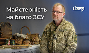 Як військовий з Кривого Рогу збирає кошти для доставки автівки на фронт | 1kr.ua