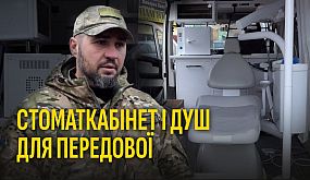 Огляд матчу ФК Метал - ФК Кривбас