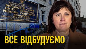 Дніпро без електроенергії: у місті розгорнули Пункти незламності