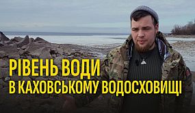 Чим загрожують дії рашистів на Херсонщині