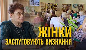 Лекція про історію Кривого Рогу