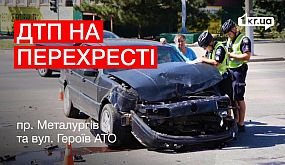 У Кривому Розі сталася ДТП: травмувалася пасажирка | 1kr.ua