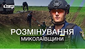 Бити ворога більше і краще, — як воюють артилеристи з Криворізької бригади | 1kr.ua