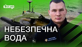Кривбас - Олександрія U-21