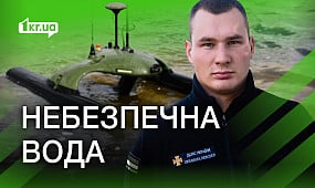 Що знаходять водолази у водоймах Миколаївщини | 1kr.ua