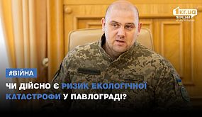 «Я вирішив захищати Україну»: історія добровольця «Гвардії наступу» | 1kr.ua