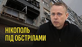 «Я вирішив захищати Україну»: історія добровольця «Гвардії наступу» | 1kr.ua
