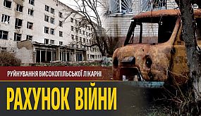Без коментарів: активісти пофарбували танк на площі Визволення