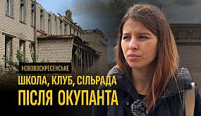 Керамісти зі Слов'янська хочуть домогтися компенсації від Росії за зруйнований завод на Донбасі