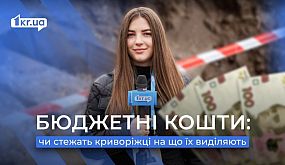 На Миколаївщині через обстріли РФ горять ліси | 1kr.ua