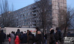 Митингующие в Кривом Роге перекрыли дорогу | 1kr.ua