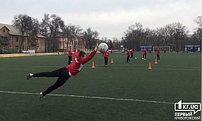 Открытая тренировка ФК «Кривбасс» | 1kr.ua