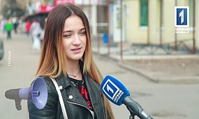 Как Вы относитесь к решению СБУ о запрете въезда в Украину участнице «Евровидения» от России?