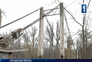 Ремонт городских мостов