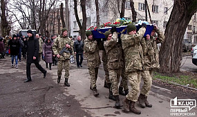 Криворожане провели в последний путь погибшего бойца АТО | 1kr.ua