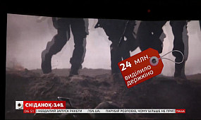 “Дзідзьо Контрабас”, “Кіборги”, “Сторожова застава”: 2017-й став рекордним для українського кіно
