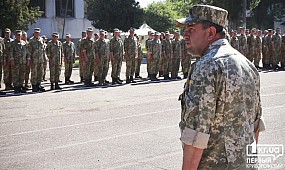 17 танкова бригада повернулась у Кривий Ріг | 1kr.ua