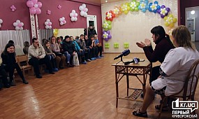 Туберкулез в детском саду Кривого Рога | 1kr.ua