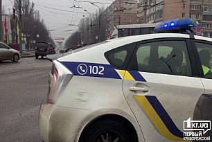 ДТП на кольце 95-квартала в Кривом Роге | 1kr.ua
