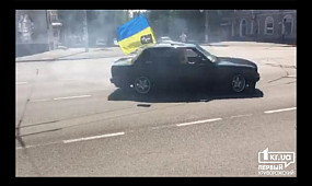 Под флагом Украины в Кривом Роге прошел автопробег | 1kr.ua