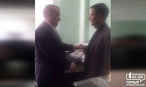 Криворожский чиновник арестован за растрату бюджетных денег
