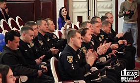 День Рождения патрульной полиции в Кривом Роге | 1kr.ua