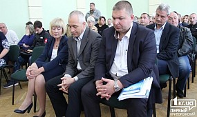 Голосование за Наталью Касымову в Кривом Роге | 1kr.ua