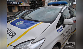 В Кривом Роге полицейский на приусе сбил человека | 1kr.ua