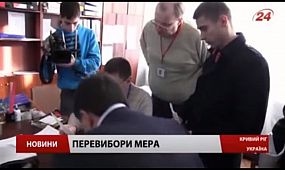 Семен Семенченко идет в мэры Кривого Рога