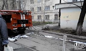 Пожар в Металлургической Академии | 1kr.ua