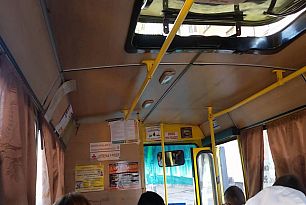 298 маршрут Кривой Рог