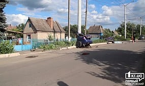 Жуткое ДТП в Кривом Роге: Двое погибших, разорванный автомобиль | 1kr.ua