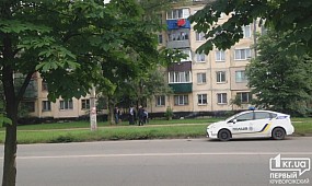 Полиция в Кривом Роге задержала наркоторговцев | 1kr.ua