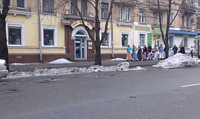 Кривой Рог 12.02.2016 Буддисты