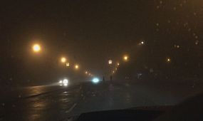 Кривой Рог ночью в туман